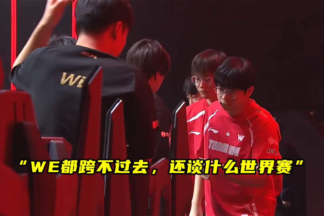  RNG不断突破！，Uzi连续七场比赛得分超过败北赢得满堂喝彩